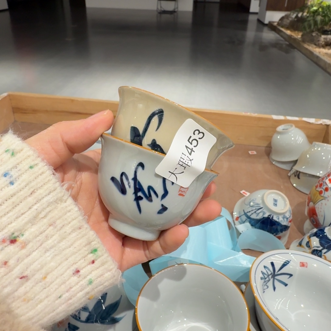 釉下手绘茶具微瑕