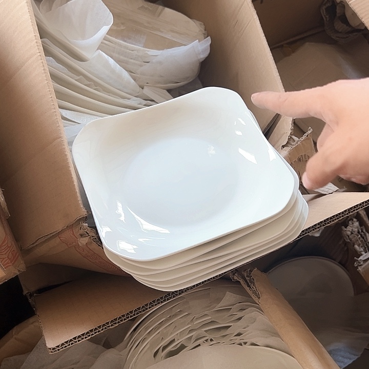 正品 8.5英寸方盘纯白6支