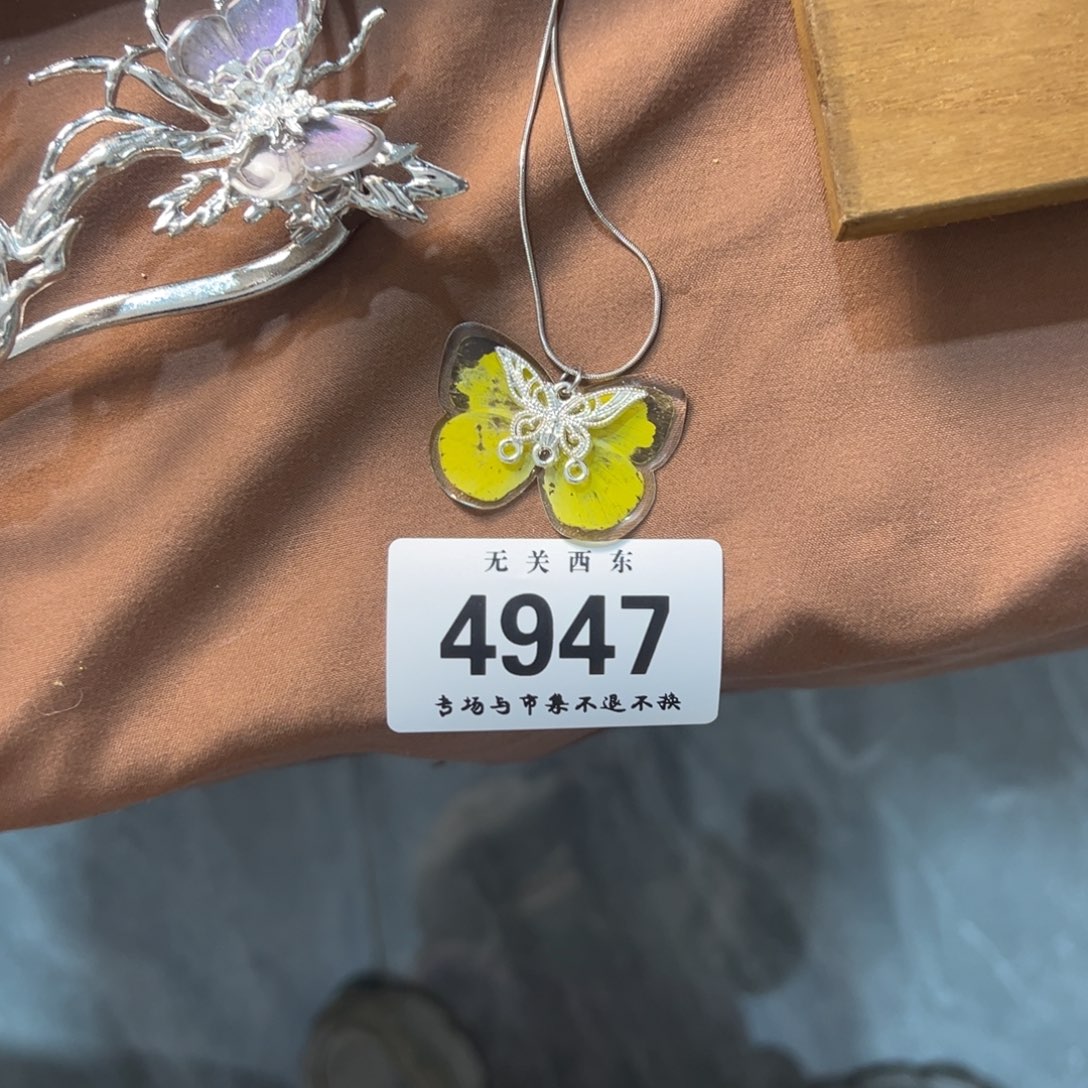 半天儿老师专场开播啦-20眼****曼