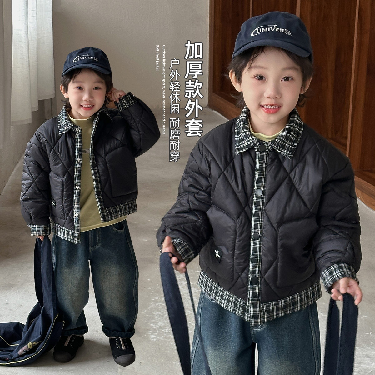 男童冬加厚外套秋冬款2025新款秋冬装儿童潮 AC25158悠悠童话童装