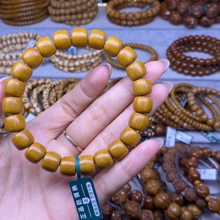 手串紫金鼠实心老型10.8