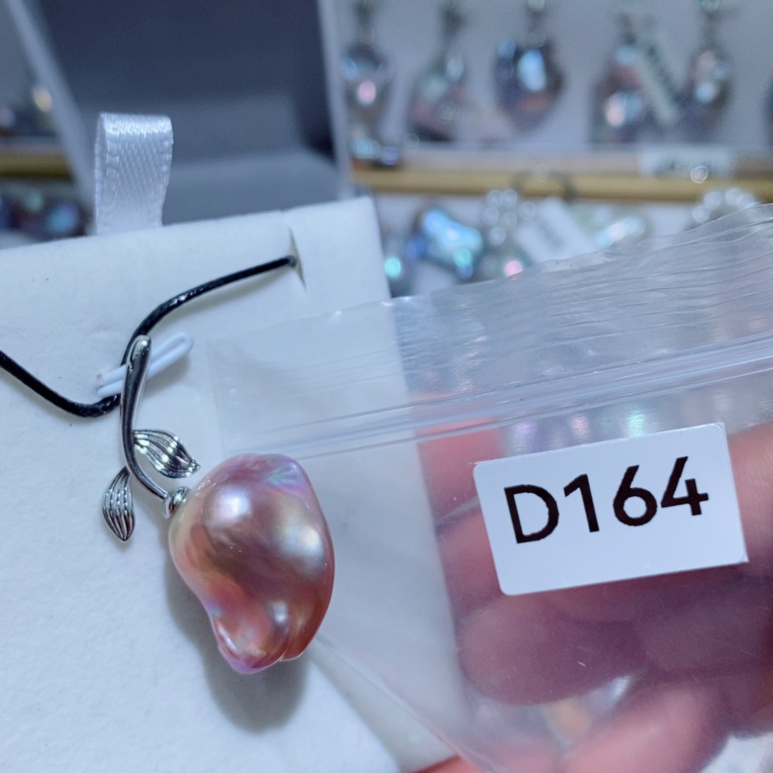 淡水珍珠其他银S925镶嵌