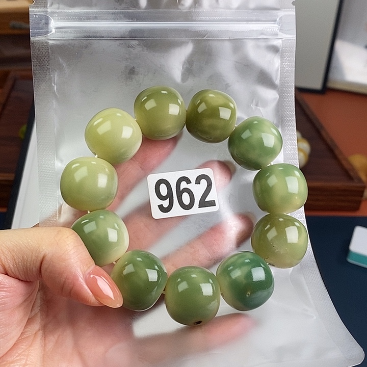 白玉菩提吊坠大瑕疵不退换