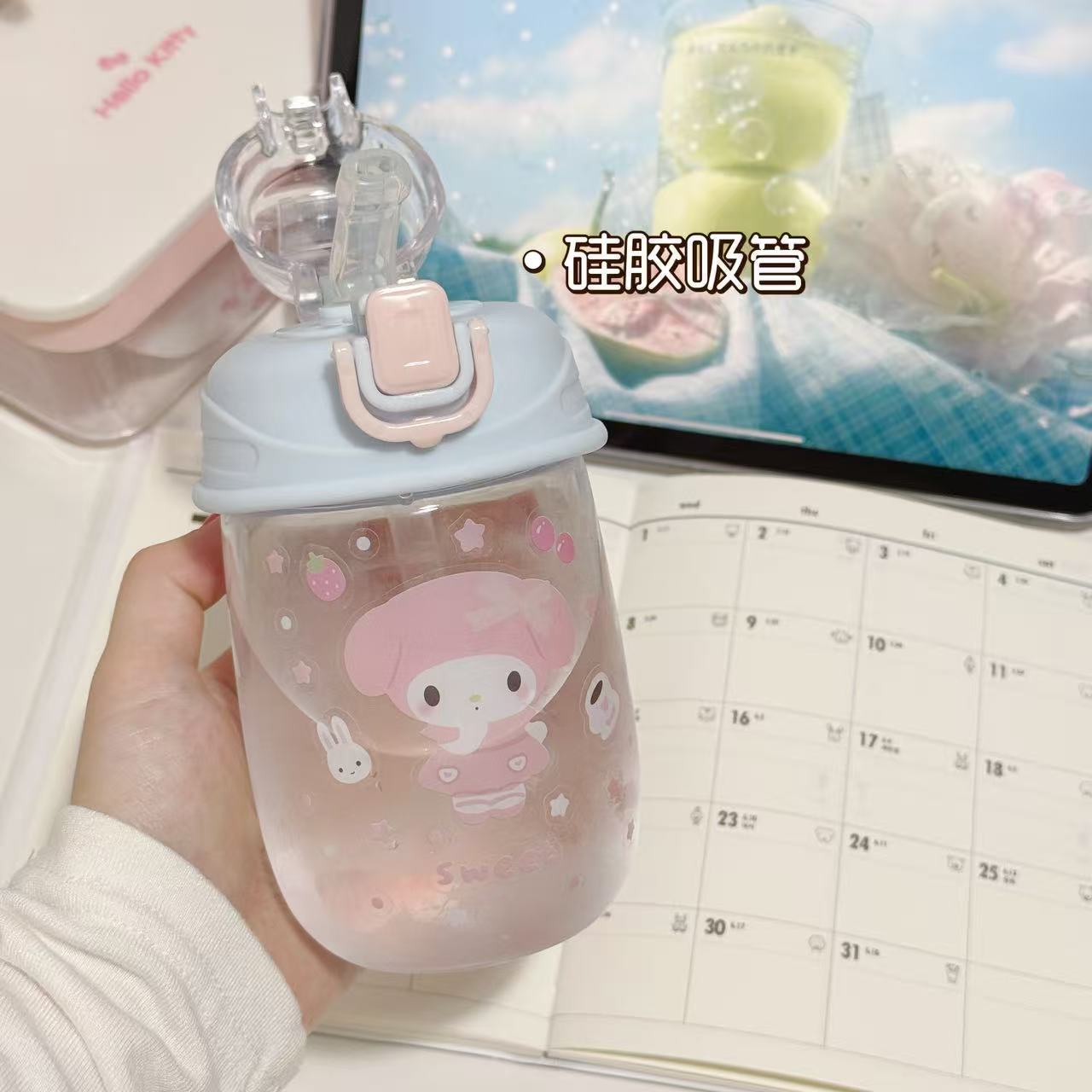 美乐蒂透明塑料杯吸管杯可爱ins便携随手杯宅萌系学生高颜值wy