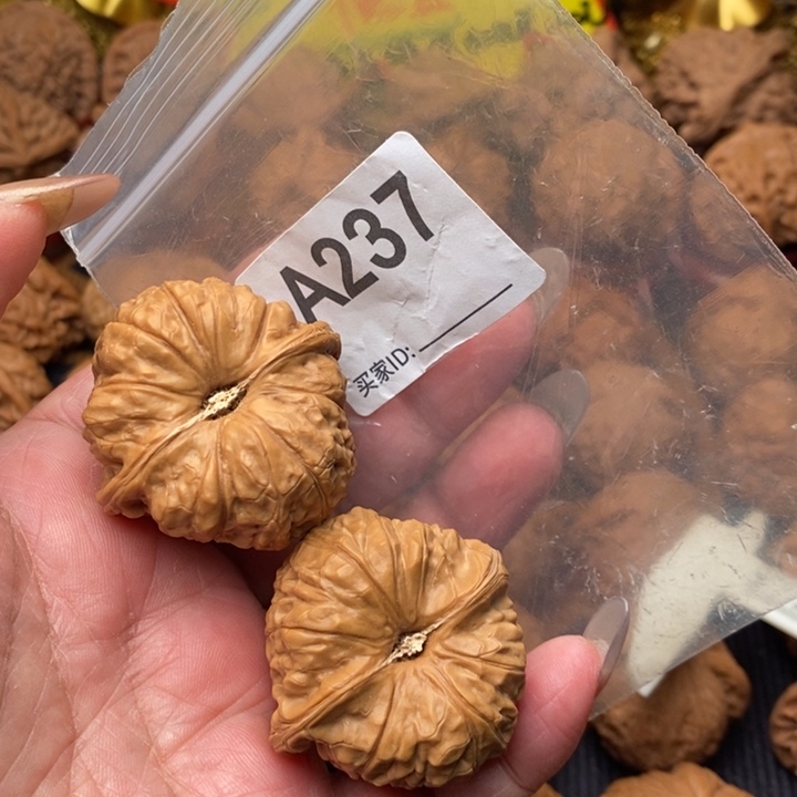 把件核桃南瓜41尺237号