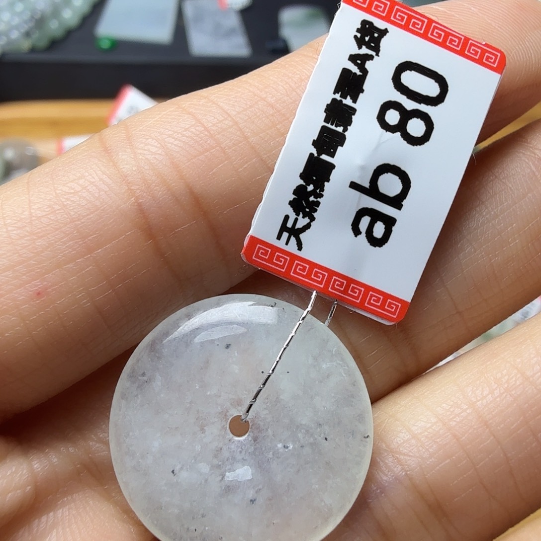 翡翠未镶嵌颈饰天然缅甸翡翠A货