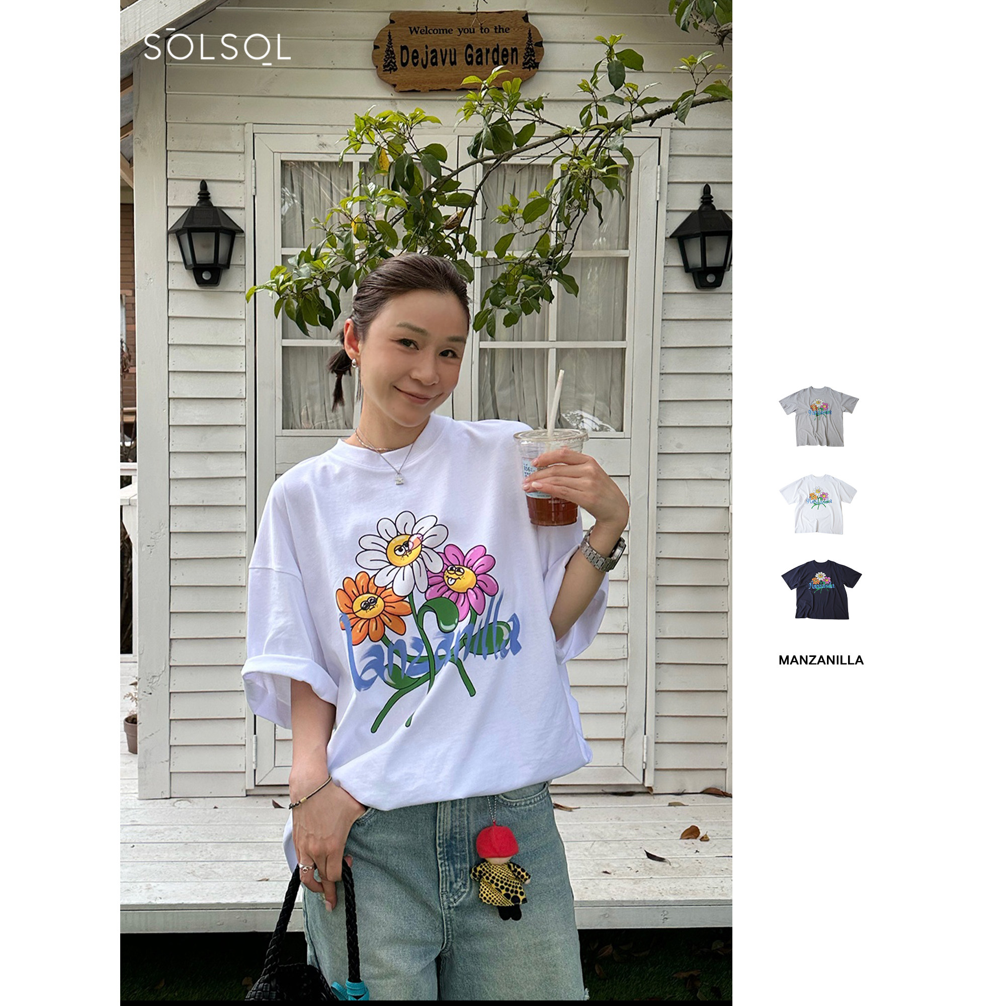 MANZANILLA 设计师品牌 25春夏 雏菊胶印T SOLSOL买手店