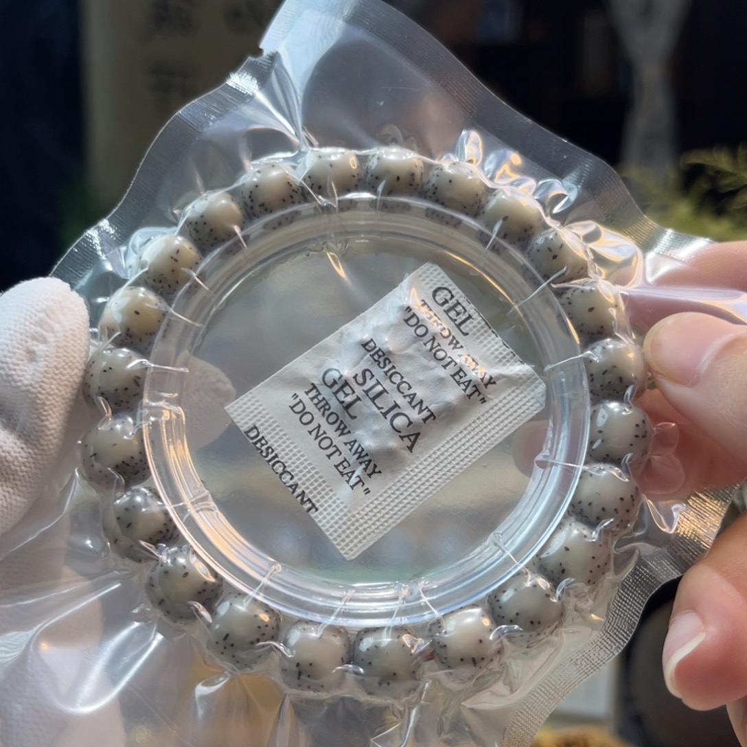 手串星月菩提糯冰A1