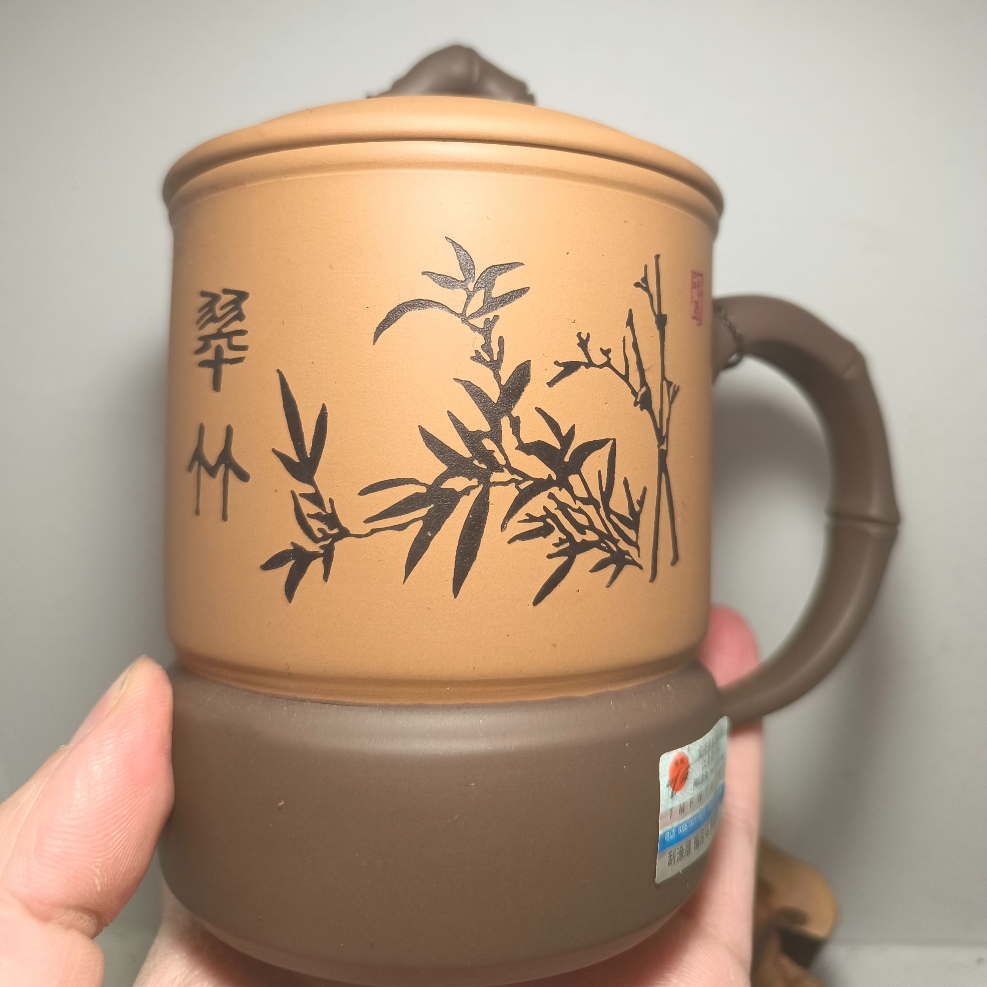 400cc陶灵系列翠竹紫砂盖杯