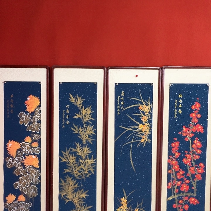 国画新年愿望希望自己每天开心