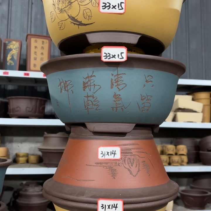 花盆紫砂100-4。        
