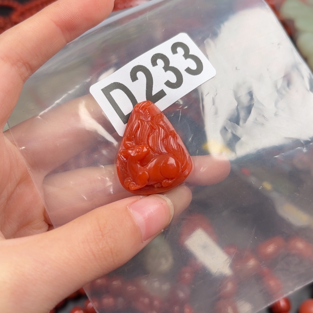 南红玛瑙珠宝奇石未镶嵌