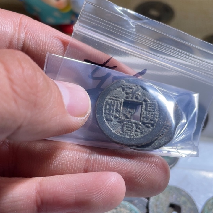 東***～花岗石纯铜锡合金纯铜通古博今小卢34