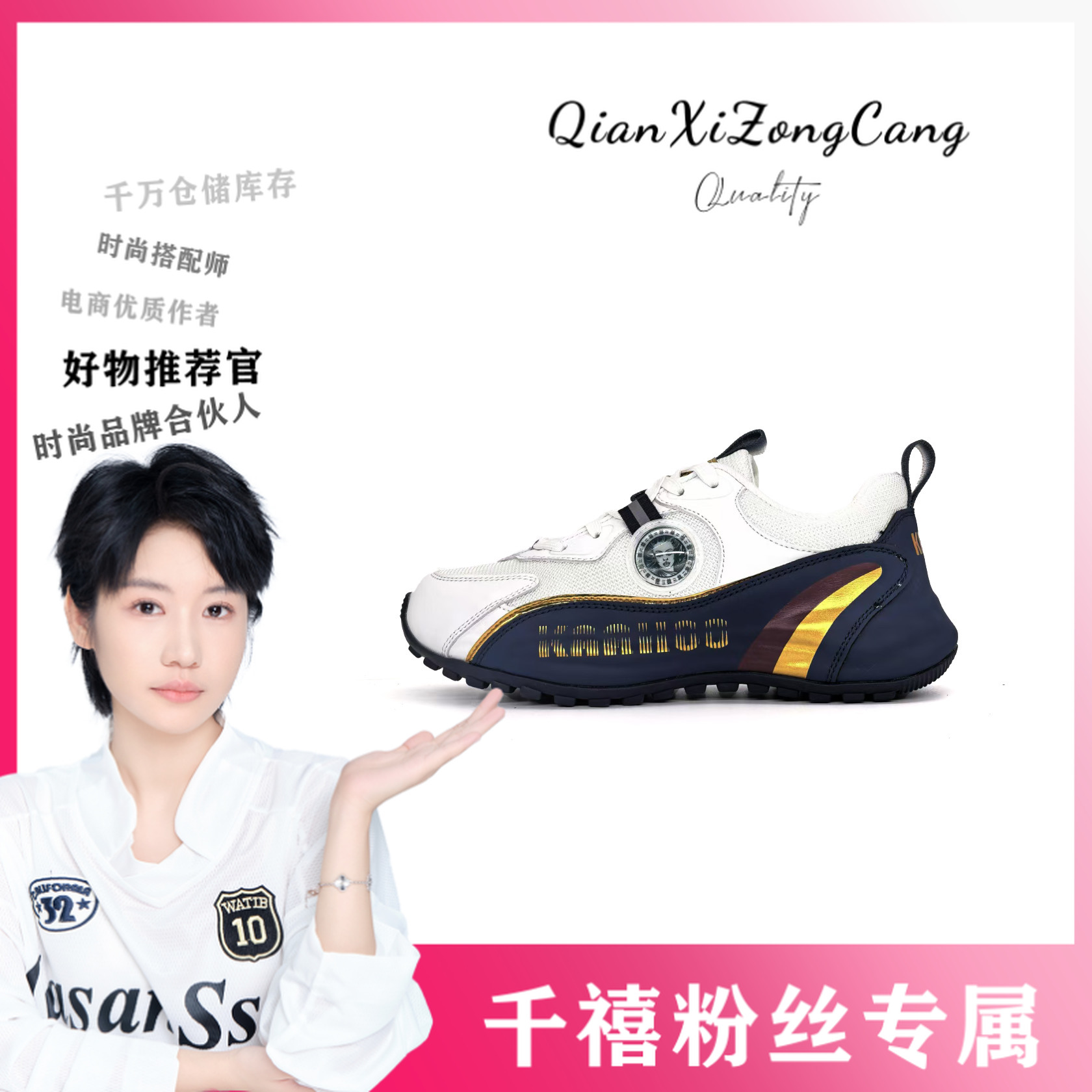 DS2323轻奢手工帕纳鞋