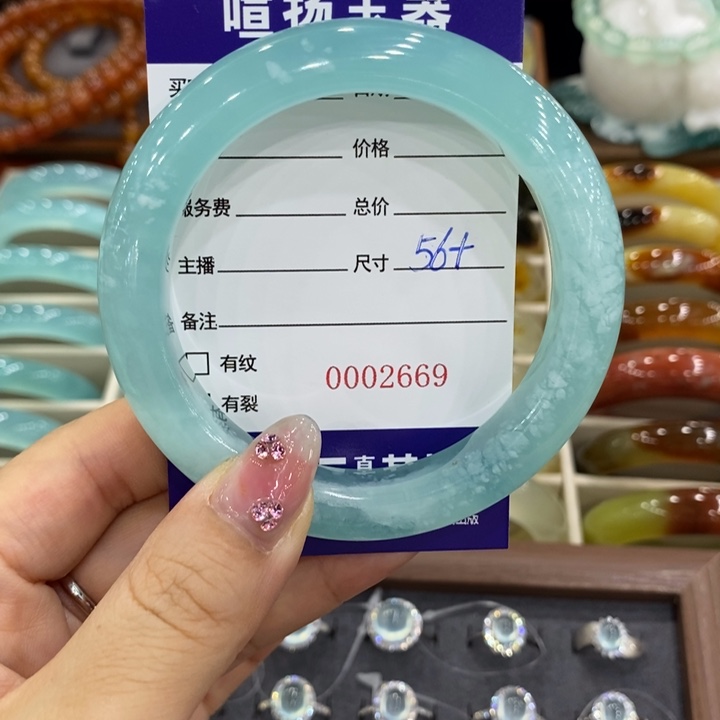 岫玉未镶嵌手镯淘*手镯