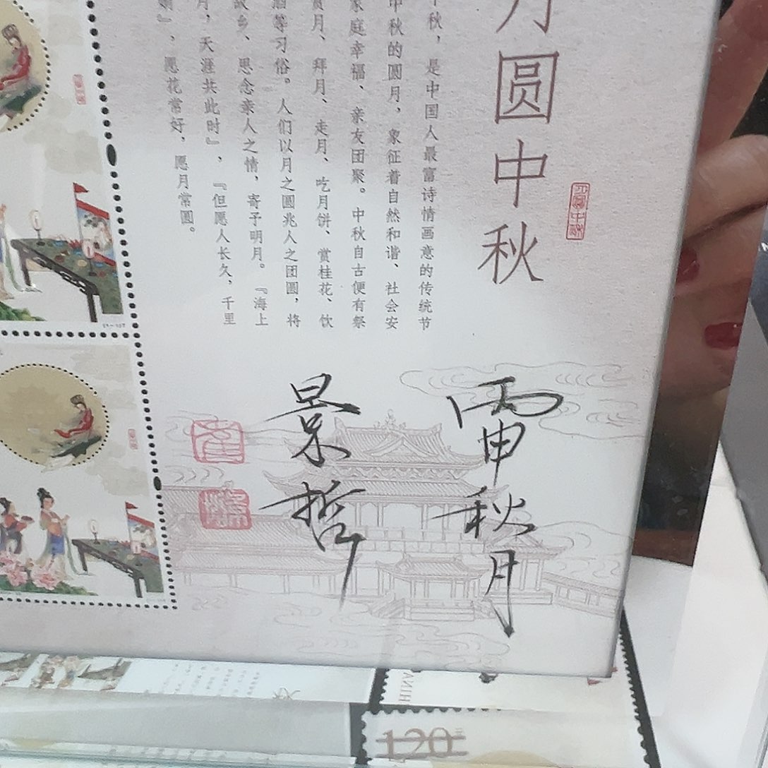 国画哈哈哈哈哈哈哈