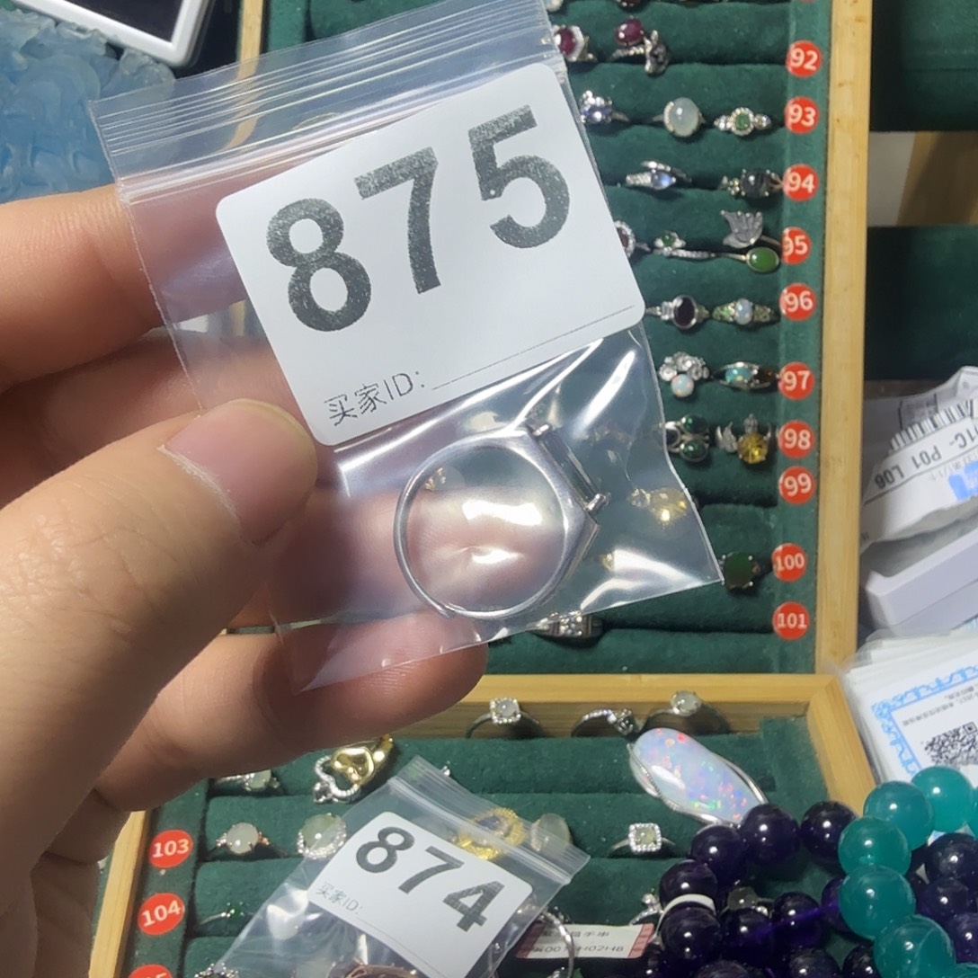 晚***菀碧玺戒指银S925镶嵌