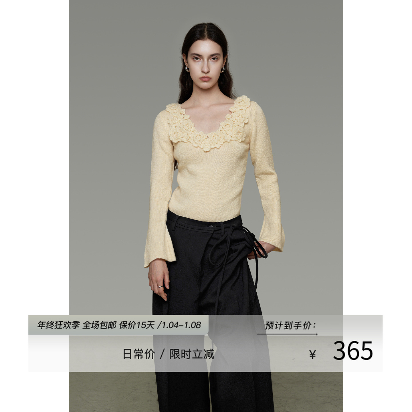 UNSPOKEN【领口立体花饰 气质慵懒百搭】喇叭袖针织衫UD25S097