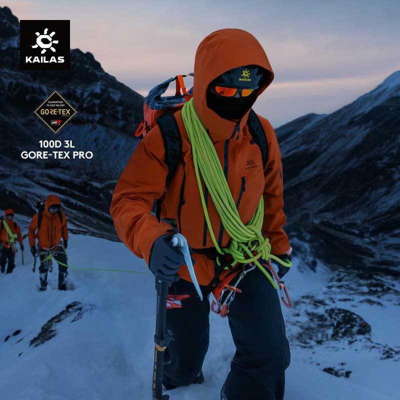 KAILAS凯乐石MONT Q60硬壳冲锋衣GTX PRO持久防风雨耐磨登山服男
