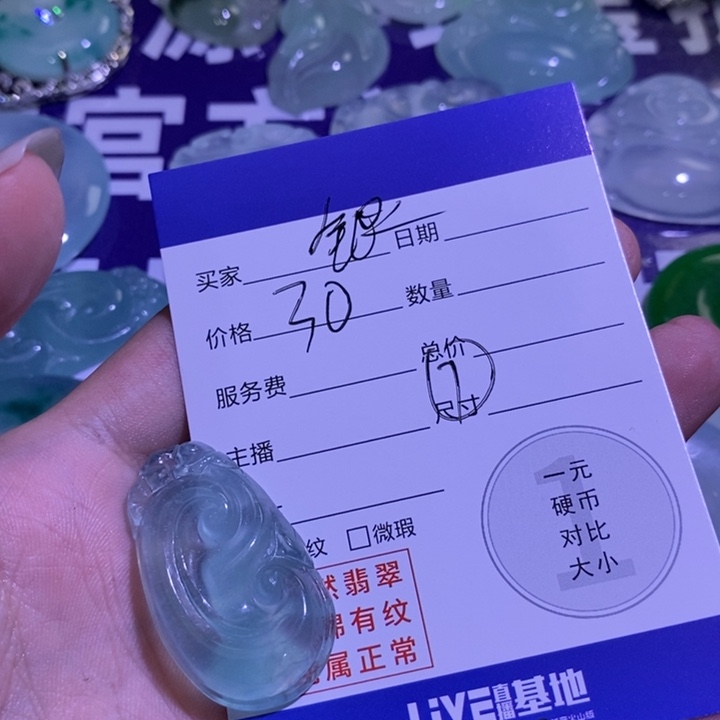 银*吊坠百搭男女款多样性发其一