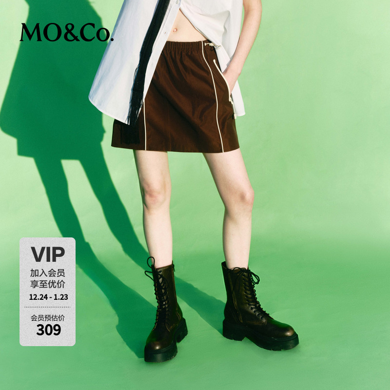 MOCO春松紧腰直筒运动短裙半身裙MBD1SKTT29