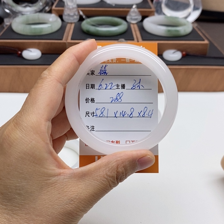 石英质玉手镯未镶嵌囍*