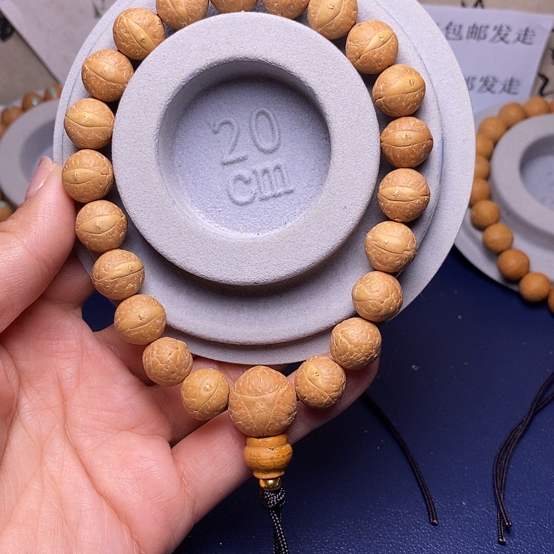 吊坠凤眼菩提12.5手串