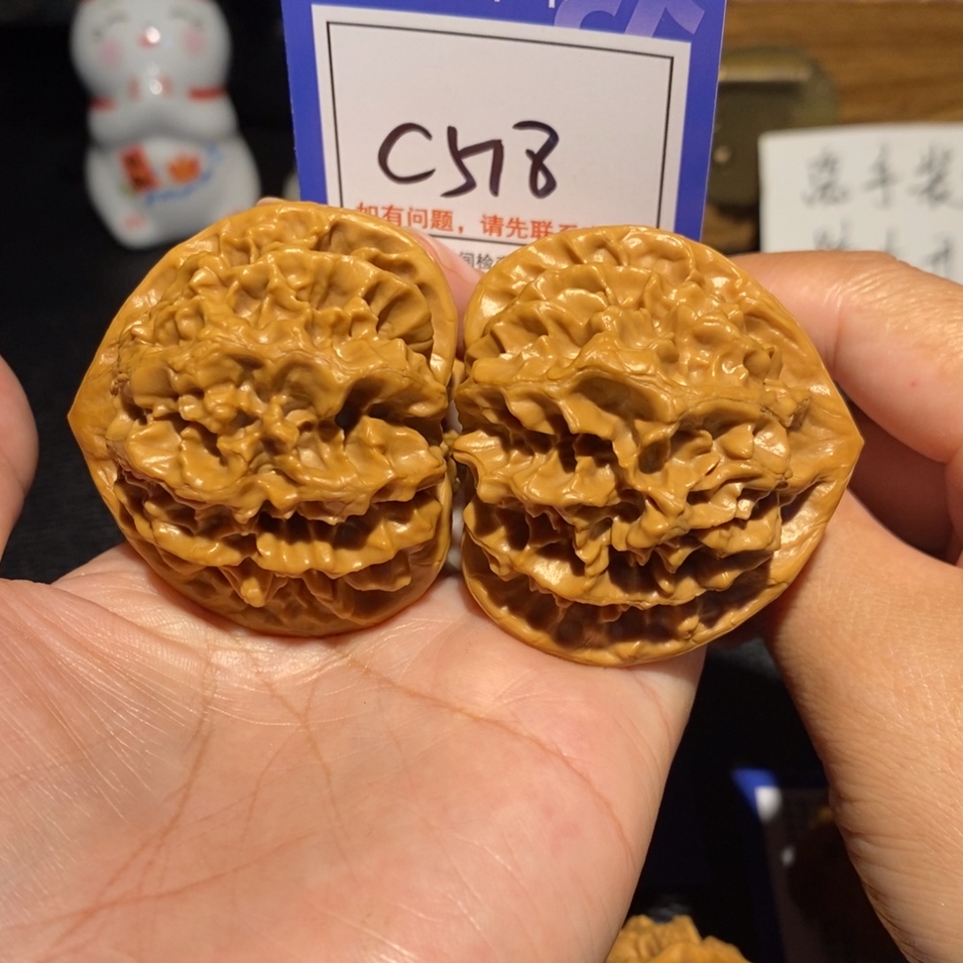 桃核把件50帝王c518