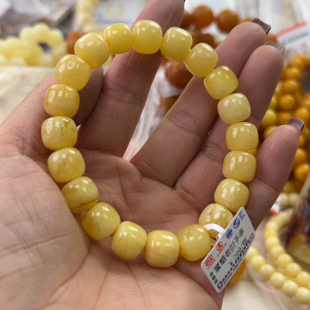 琥珀珠宝奇石未镶嵌