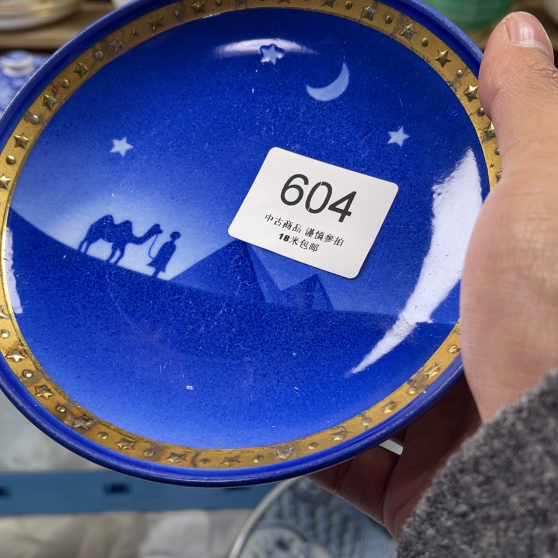 ˙***˙瓷片啊啊啊啊啊啊啊啊啊啊啊啊啊啊604