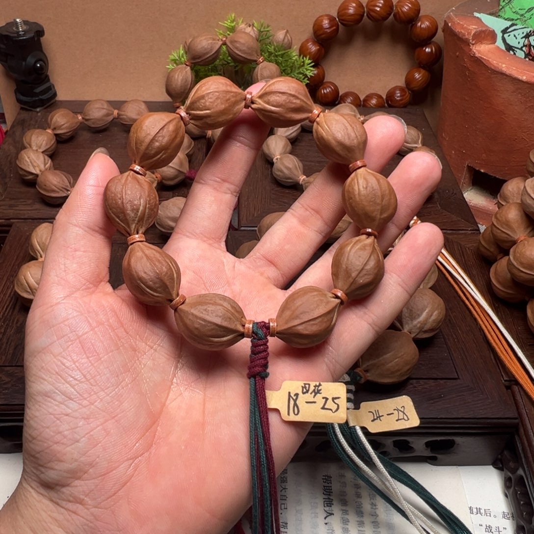 梅林铁核18-25。四花