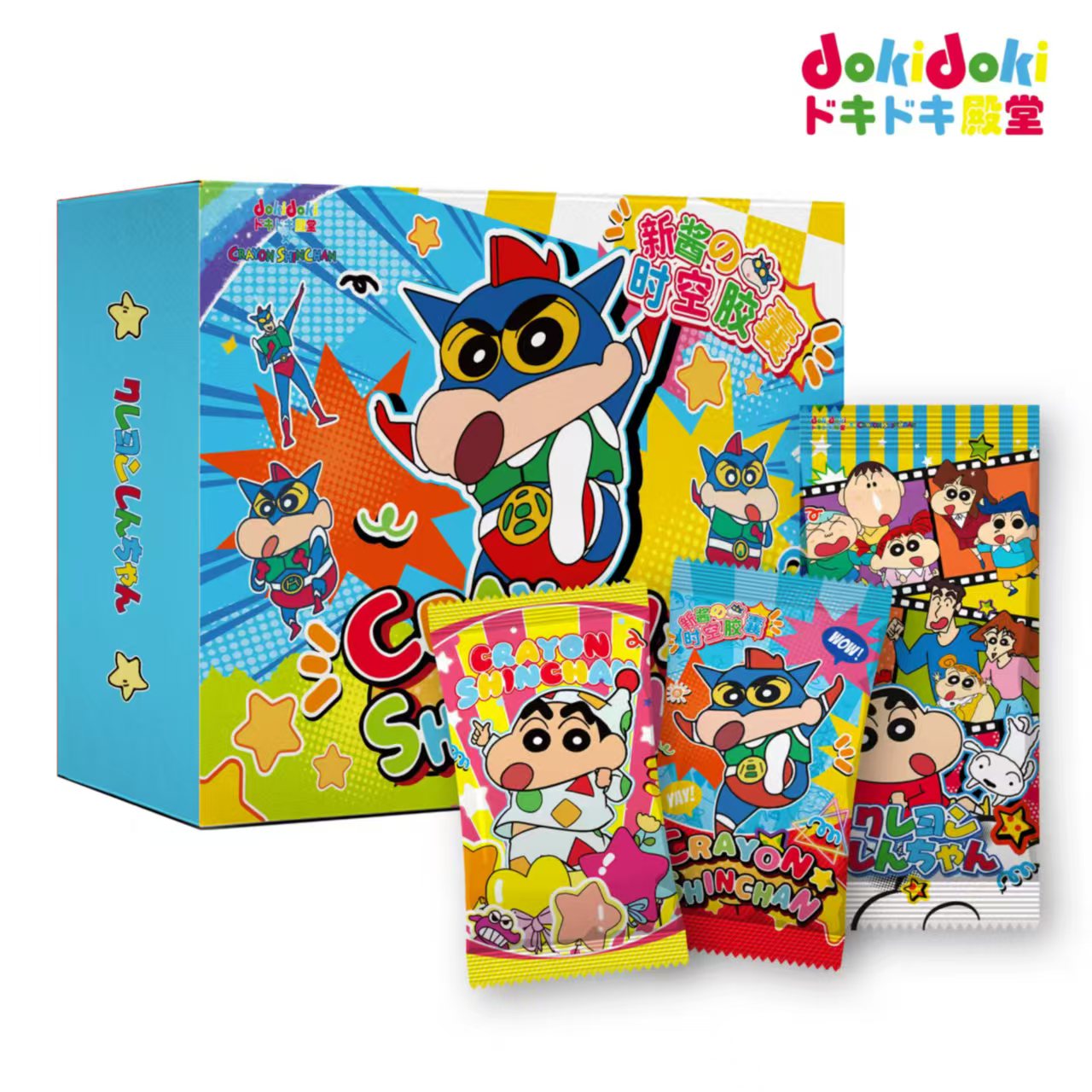 【车车】Doki殿堂蜡笔小新时空胶囊-代拆