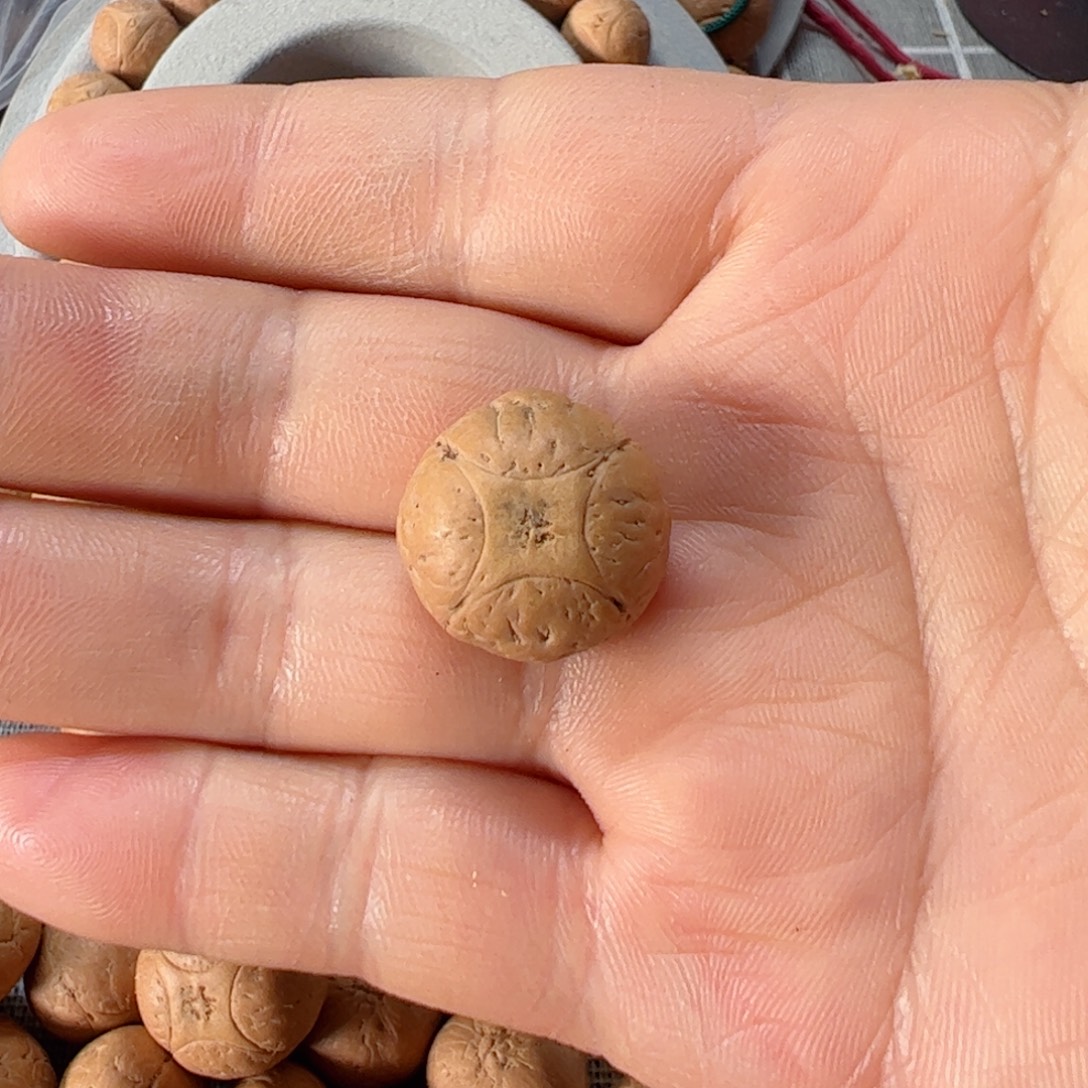 凤眼菩提吊坠17麒麟8@4512