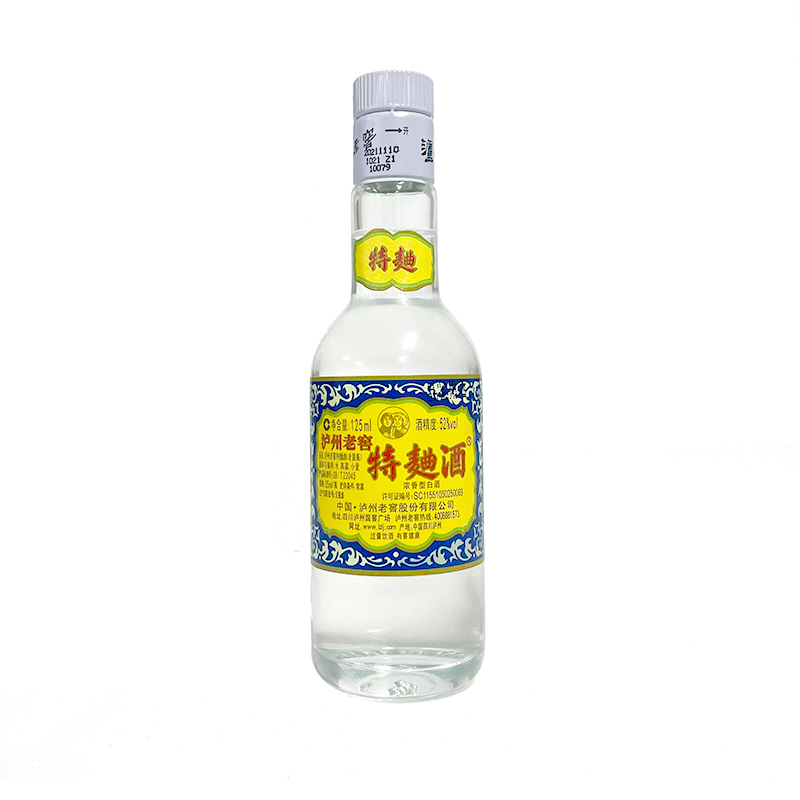 泸州老窖特曲60 小酒版 浓香型白酒 自饮自酌带品鉴字样52度125ml
