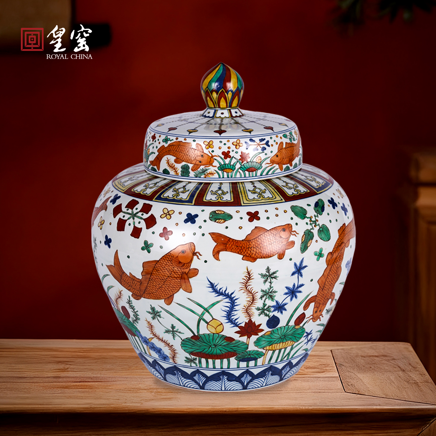 精品五彩鱼藻纹陶瓷盖罐可作茶叶罐与博古架摆件