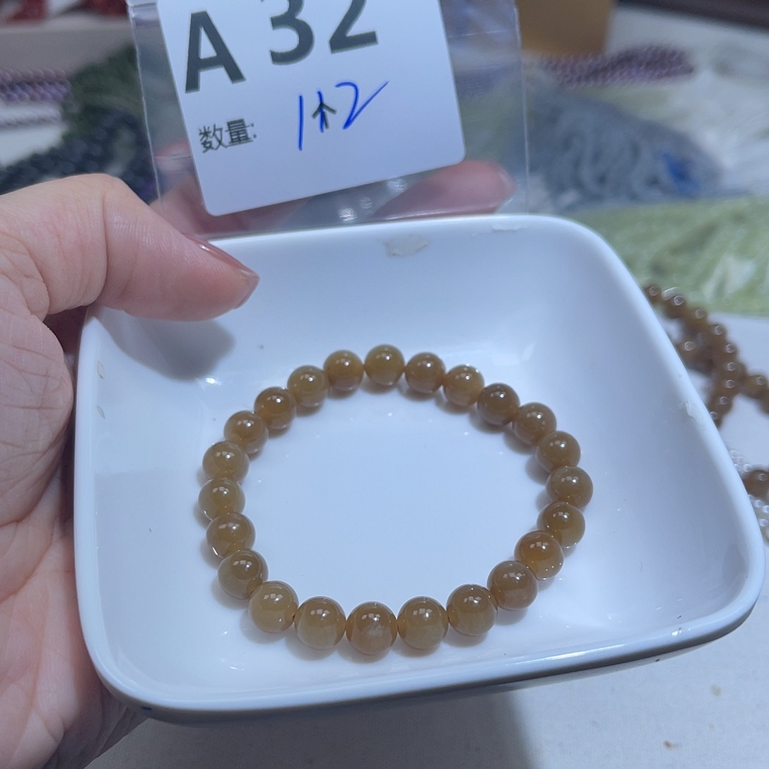 S***s和田玉未镶嵌珠宝半成品A32。       