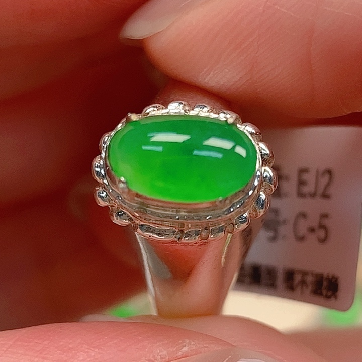 翡翠裸石翡翠蛋面