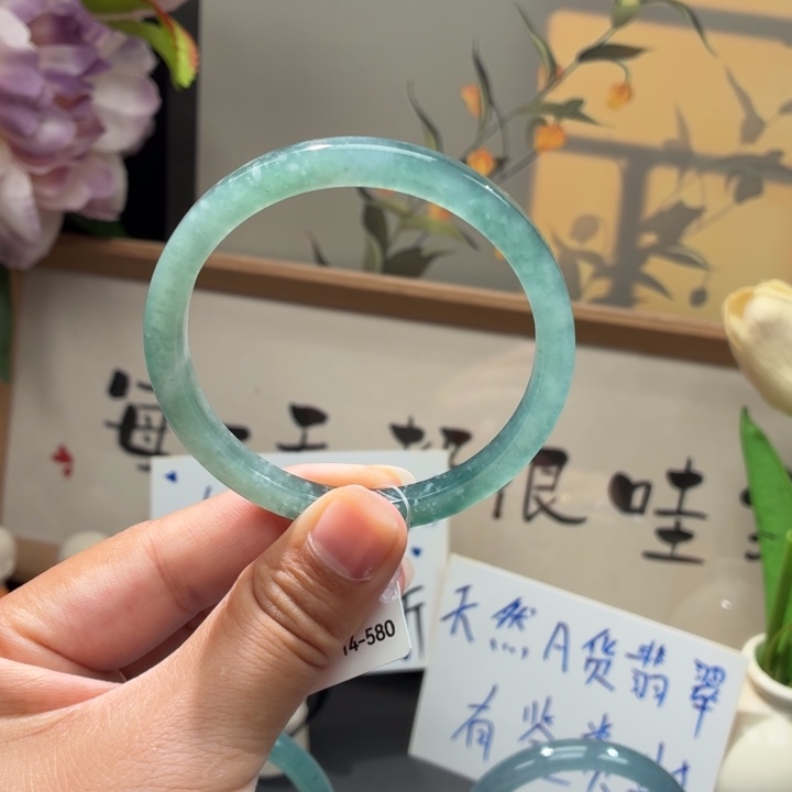 未镶嵌手镯翡翠渐变冰晴