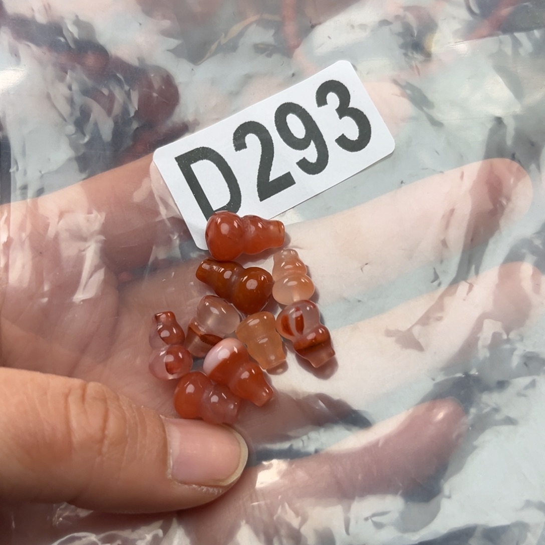 南红玛瑙珠宝奇石未镶嵌