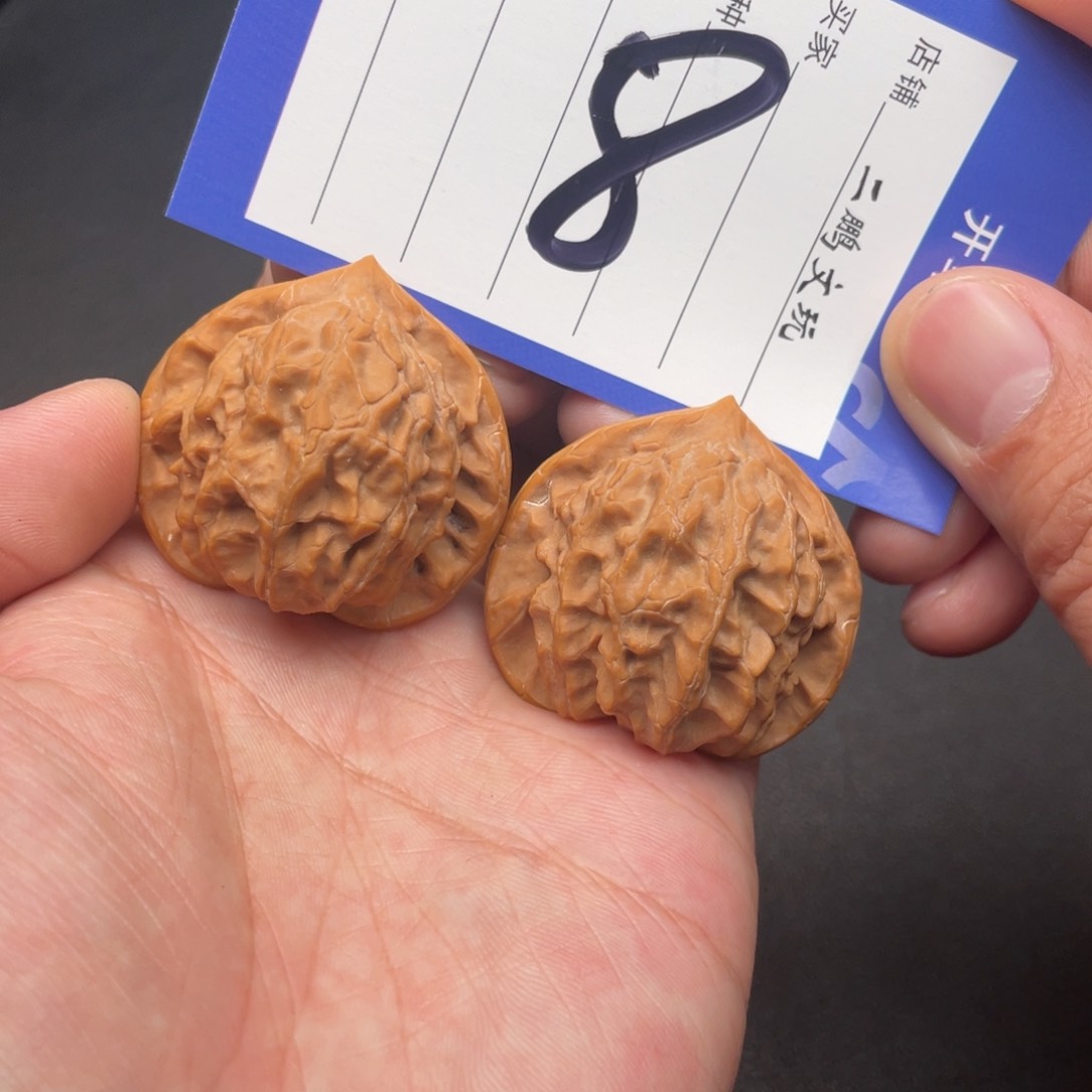 文玩核桃把件图图40