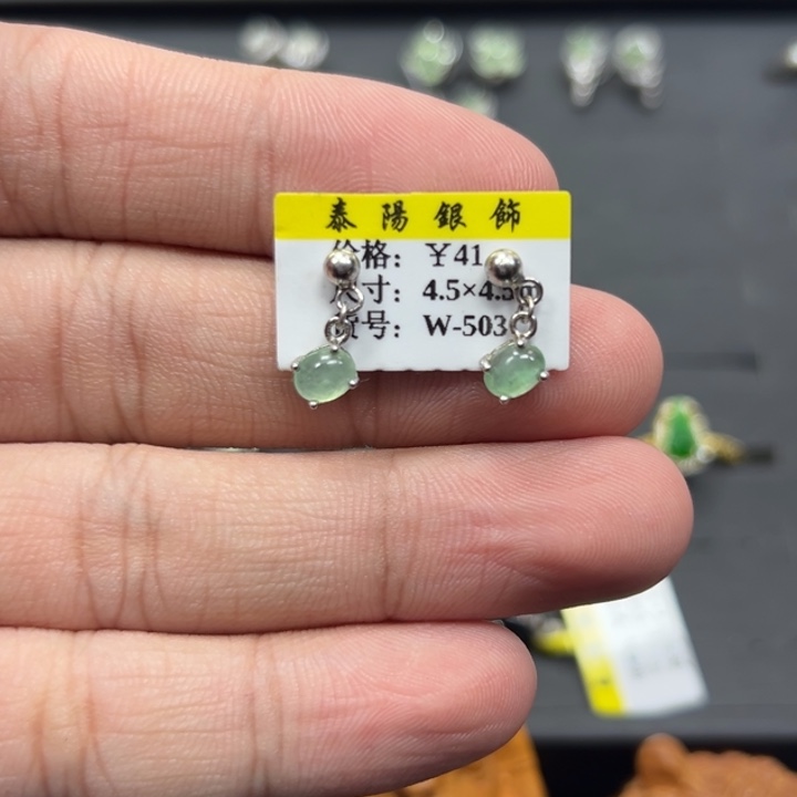 翡翠银S925镶嵌耳饰