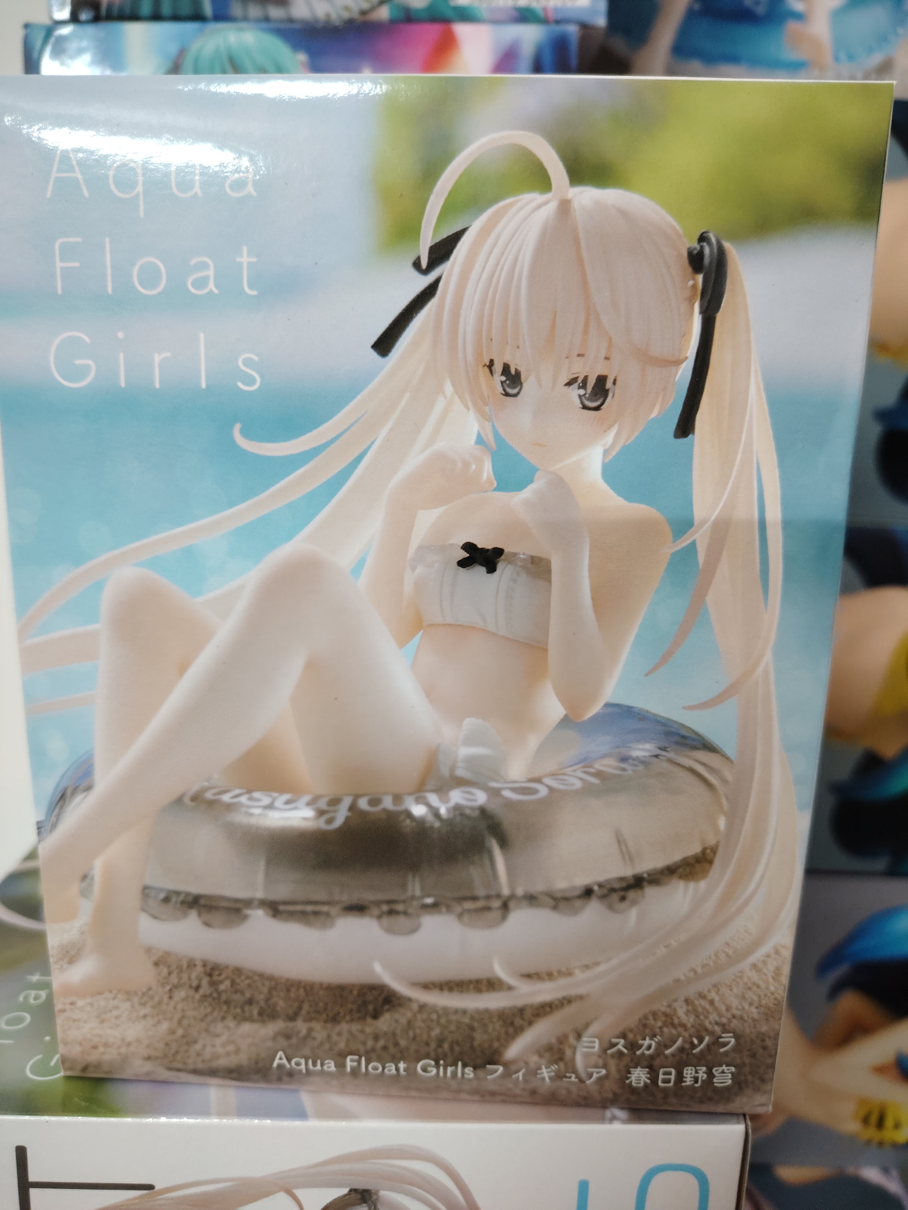 正版 TAITO AFG 缘之空 春日野穹 泳圈 景品手办 再版 全新未拆