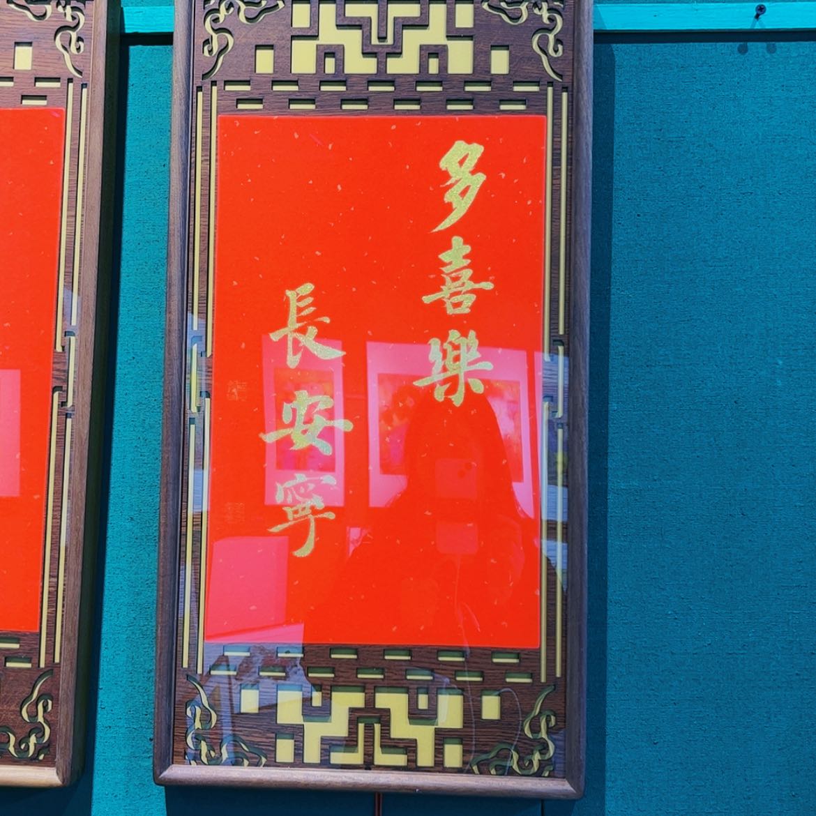 【闪购商品】国画于双豪书法作品