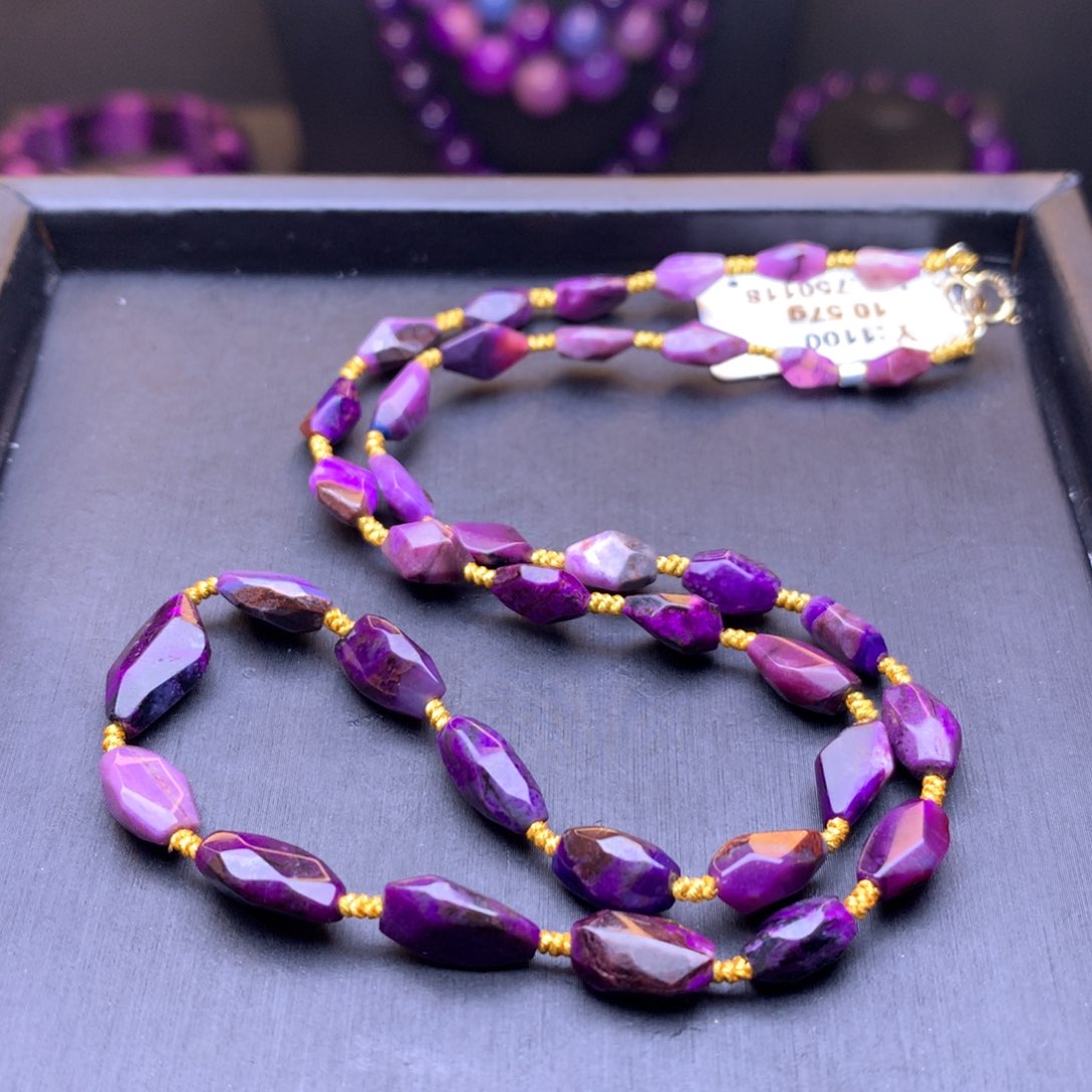 苏纪石（舒俱来）项链未镶嵌