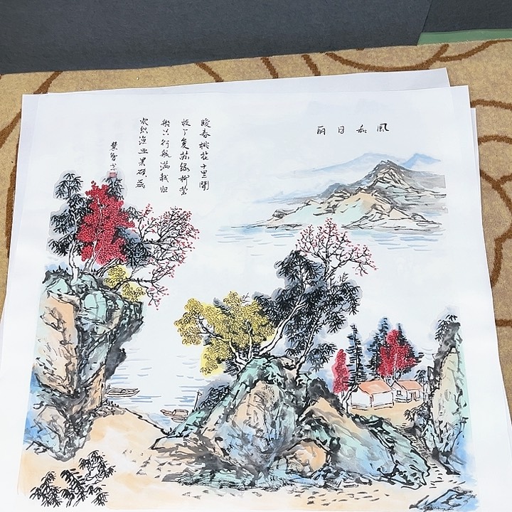 国画四尺斗方慧智