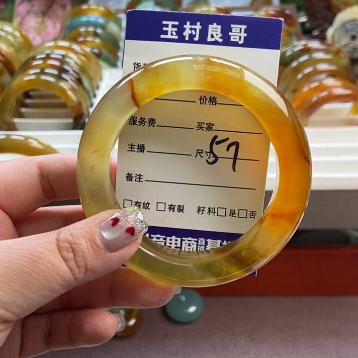 蛇纹石玉未镶嵌手镯手串挂件