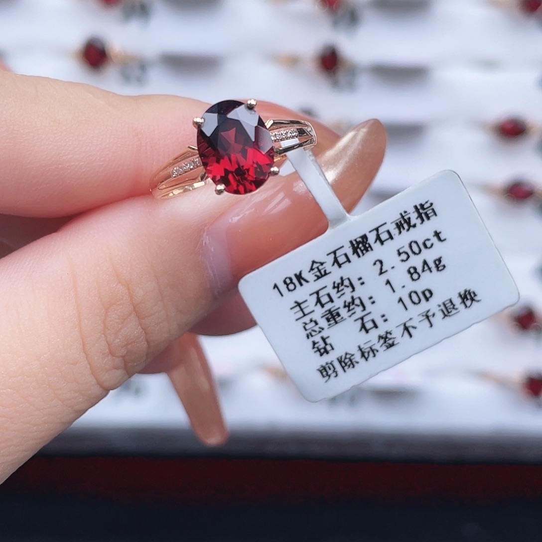 石榴石戒指18K金镶嵌