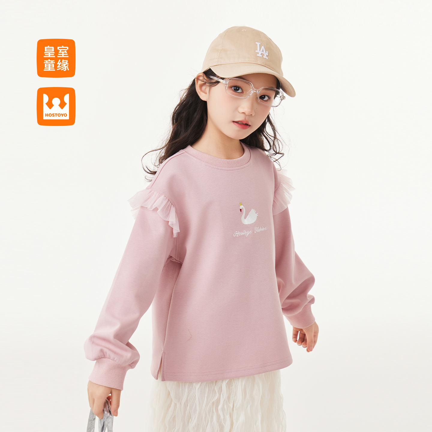 皇室童缘女童卫衣春秋季2025新款儿童圆领刺绣中大童17780232006