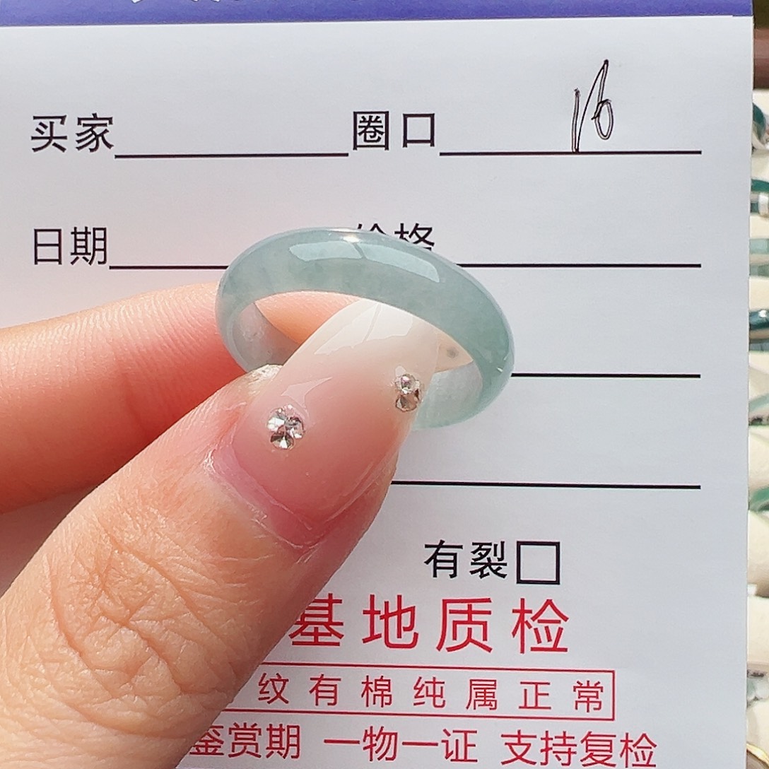 未镶嵌戒指翡翠韧*戒指