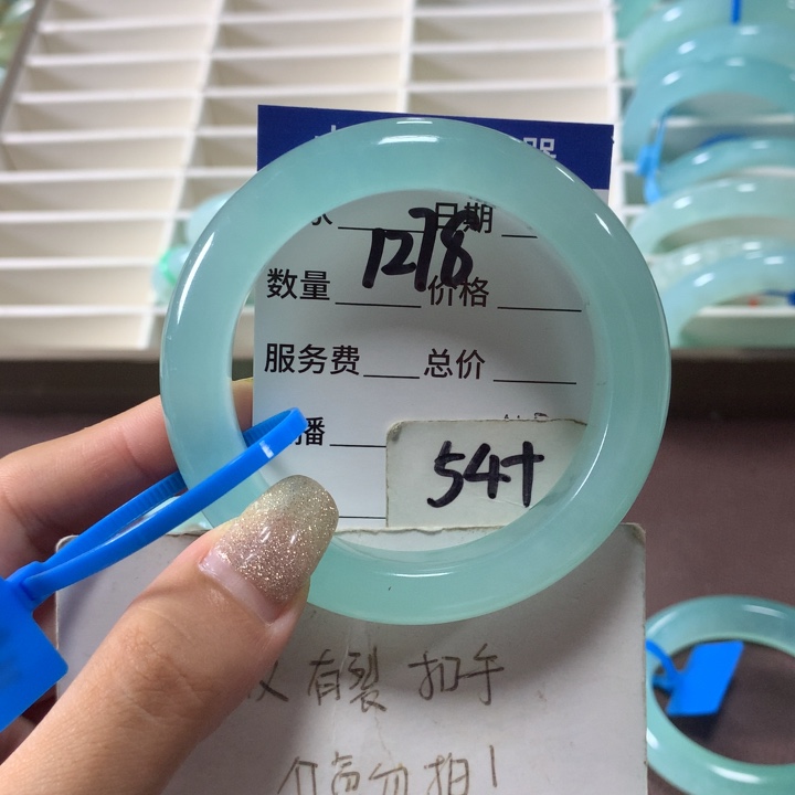 蛇纹石玉未镶嵌手镯1278